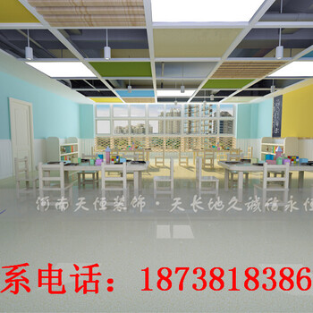 幼儿园装修公司—河南郑州幼儿园装修设计为什么要做设计效果图