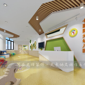 郑州幼儿园装修公司—幼儿园设计都包含哪些项目