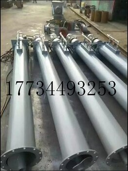 螺旋絞龍輸送機(jī)供應(yīng)廠家按要求定做