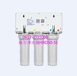 海尔净水器HRO50-5I2017年4月13日12:3更新图片