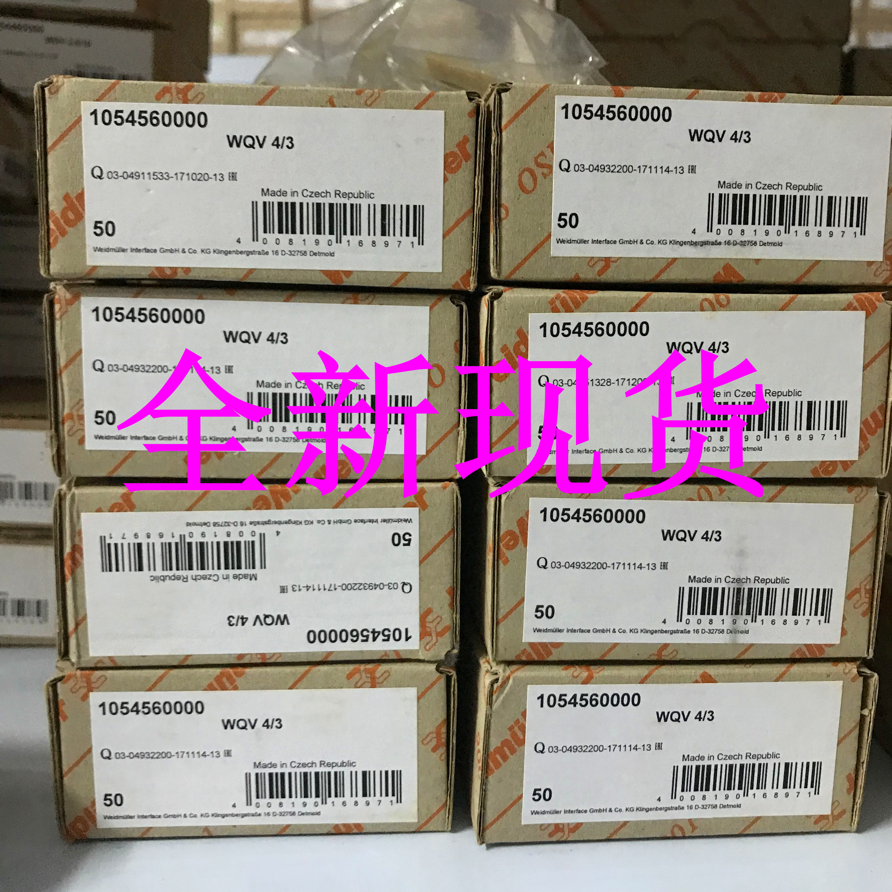 QUINT-PS/24DC/48DC/5电源供应德国菲尼克斯/Phoenix电源