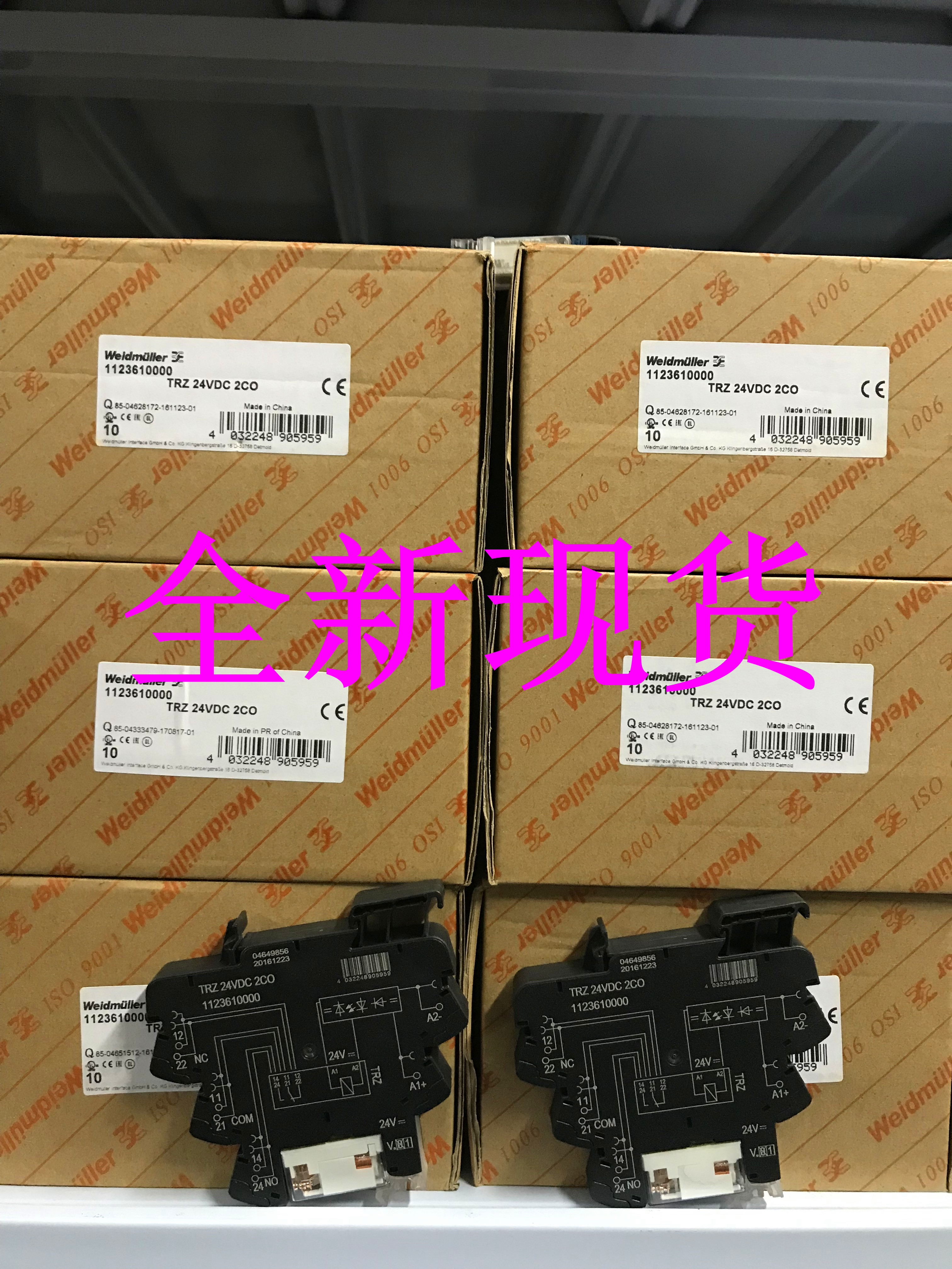 QUINT-PS/96-110DC/24DC/10电源供应德国菲尼克斯/Phoenix