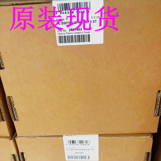 重庆FLSWITCH4012T-2GT-2FX厂家供货菲尼克斯交换机