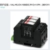 山西VAL-MS120/2-FM电源防雷模块供货厂家菲尼克斯