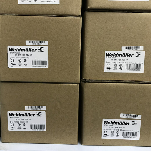 7/8英寸4芯插头孔式魏德米勒连接器产品weidmuller