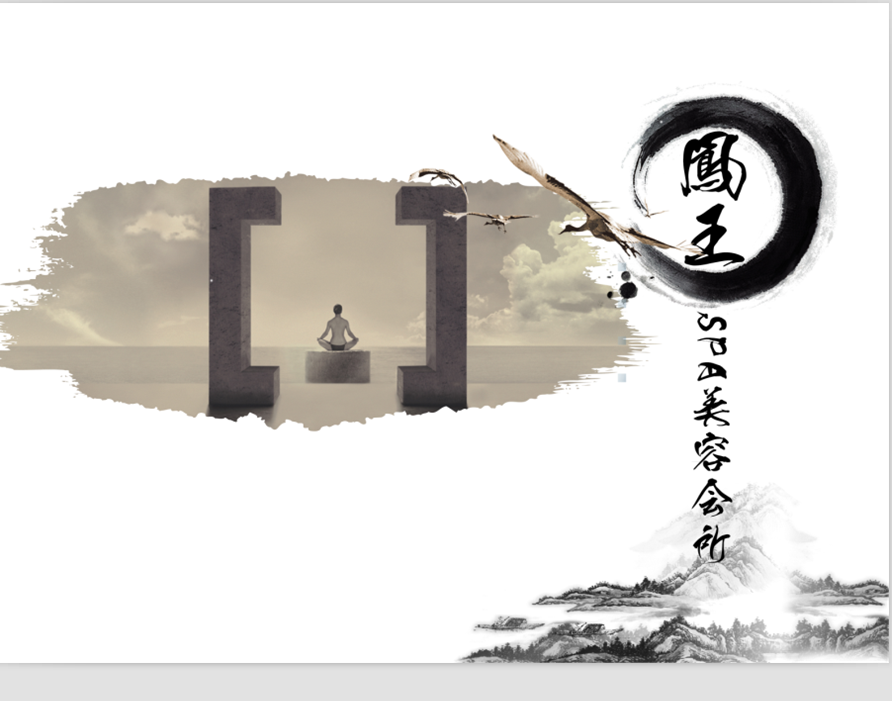 人口素质变化趋势_印度人口变化趋势图(2)
