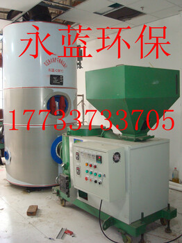孝感釀酒廠10噸燃煤鍋爐改造技術(shù)生物質(zhì)環(huán)保鍋爐生產(chǎn)廠家