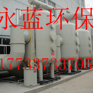 胜芳塑料厂异味废气处理办法注塑机废气净化设备厂家图片4