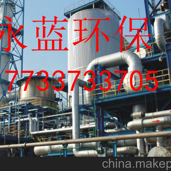 運城9萬風(fēng)量玻璃窯爐煙塵凈化方法永藍(lán)窯爐煙氣脫硫除塵一體化設(shè)備工藝