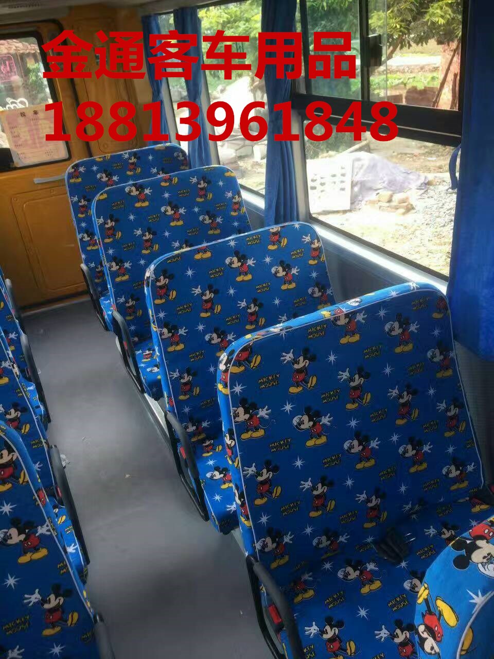 柳州五菱校车18座座套耐脏布料19座幼儿园校车坐垫