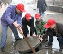 汉阳芳草路龙阳一号小区管道清洗，隔油池检修维修