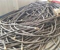 西咸新區電纜回收西咸電纜回收量大