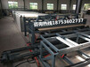 浙江木工拼板机自动指接板生产线全自动拼板设备