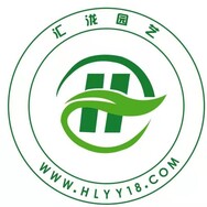 温江汇泷园艺场