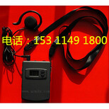 苏州厂家供应景区自动导览器自助导览机价格图片0