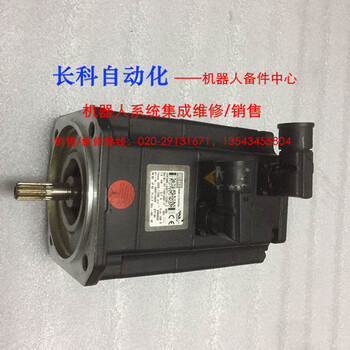 1FK7060-5AF71-1ZZ9-Z庫卡報價