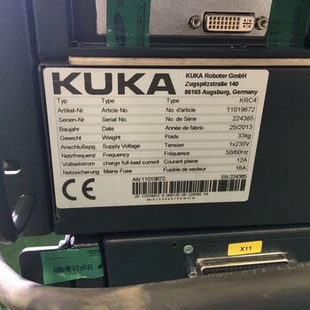 Kuka机器人售后服务中心kr6型号