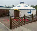 住宿用的蒙古包厂家餐饮用的蒙古包价格图片