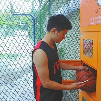 学校寄存柜共享篮球柜及电子篮球柜的系统介绍-福源