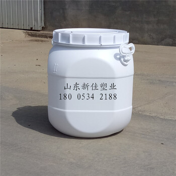 50kg八角塑料桶50升螺旋盖桶50公斤化工桶生产厂家供应