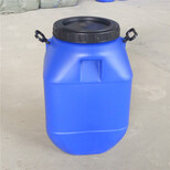 新佳50升方桶50升塑料桶50kg大口桶生产厂家图片3