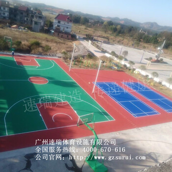 海南文昌塑胶篮球场施工价格硅pu篮球场施工丙烯酸篮球场施工
