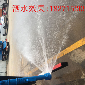 东风天锦洒水车价格15吨天锦洒水车