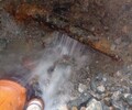 地下自来水管漏水检测查漏维修公司优选专业公司