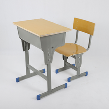 合肥儿童课桌椅合肥升降课桌椅合肥学生写字桌