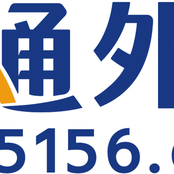 东莞社保缴纳代理企业