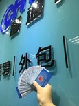 续交东莞社保、辞职社保代买、智通代买个人社保图片4