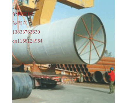 贵州排污螺旋钢管生产厂家