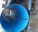 dn700衢州低压流体管道螺旋焊接钢管图片