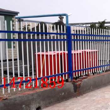 鋅鋼護欄網(wǎng)小區(qū)護欄裝飾護欄廠區(qū)護欄