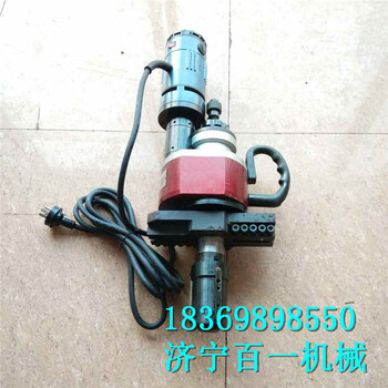 ISY-250管子坡口机小型电动坡口机价格