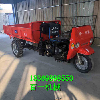 工程三輪車(chē)柴油自卸式三輪車(chē)載重一噸