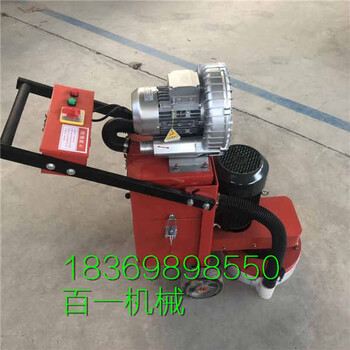 多功能打磨機(jī)電動(dòng)吸塵打磨機(jī)型號(hào)價(jià)格