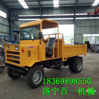 四不像自卸車全時四驅自卸翻斗車價格