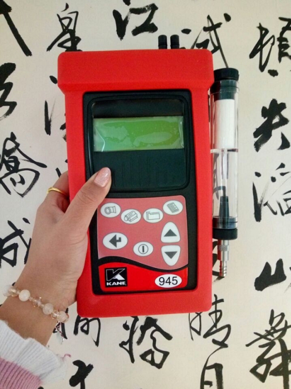 广西壮族自治防城港烟气分析仪英国凯恩KM945的价格
