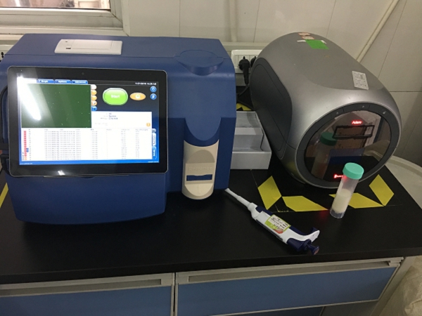 福建福州牛奶体细胞检测仪资讯保加利亚SCC