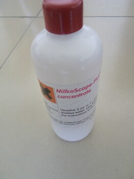 湖南永州快速牛奶分析仪招商保加利亚ScopeJulieZ7