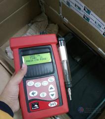 阜阳烟气分析仪出售KM945