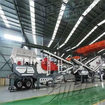 恒美百特建筑垃圾移動破碎站可根據(jù)客戶要求定制