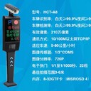 東莞電動(dòng)門價(jià)格_電動(dòng)門批發(fā)安裝_品質(zhì)精良_結(jié)構(gòu)牢固金盛電動(dòng)門公司