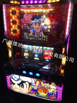 【日本钢珠游戏机_日本钢珠机价格|图片】-黄