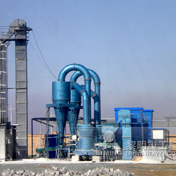 煤矸石雷蒙磨粉机，煤矸石磨粉生产线成本