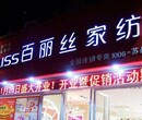 南京市桥林镇苏州招牌制作制作门店广告牌价格