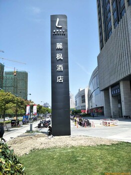 苏州市吴江区盛泽户外广告牌显示屏发光字制作