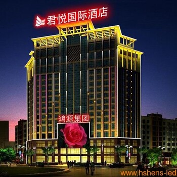 苏州张家港恒生广告牌LED显示屏制作安装有限公司