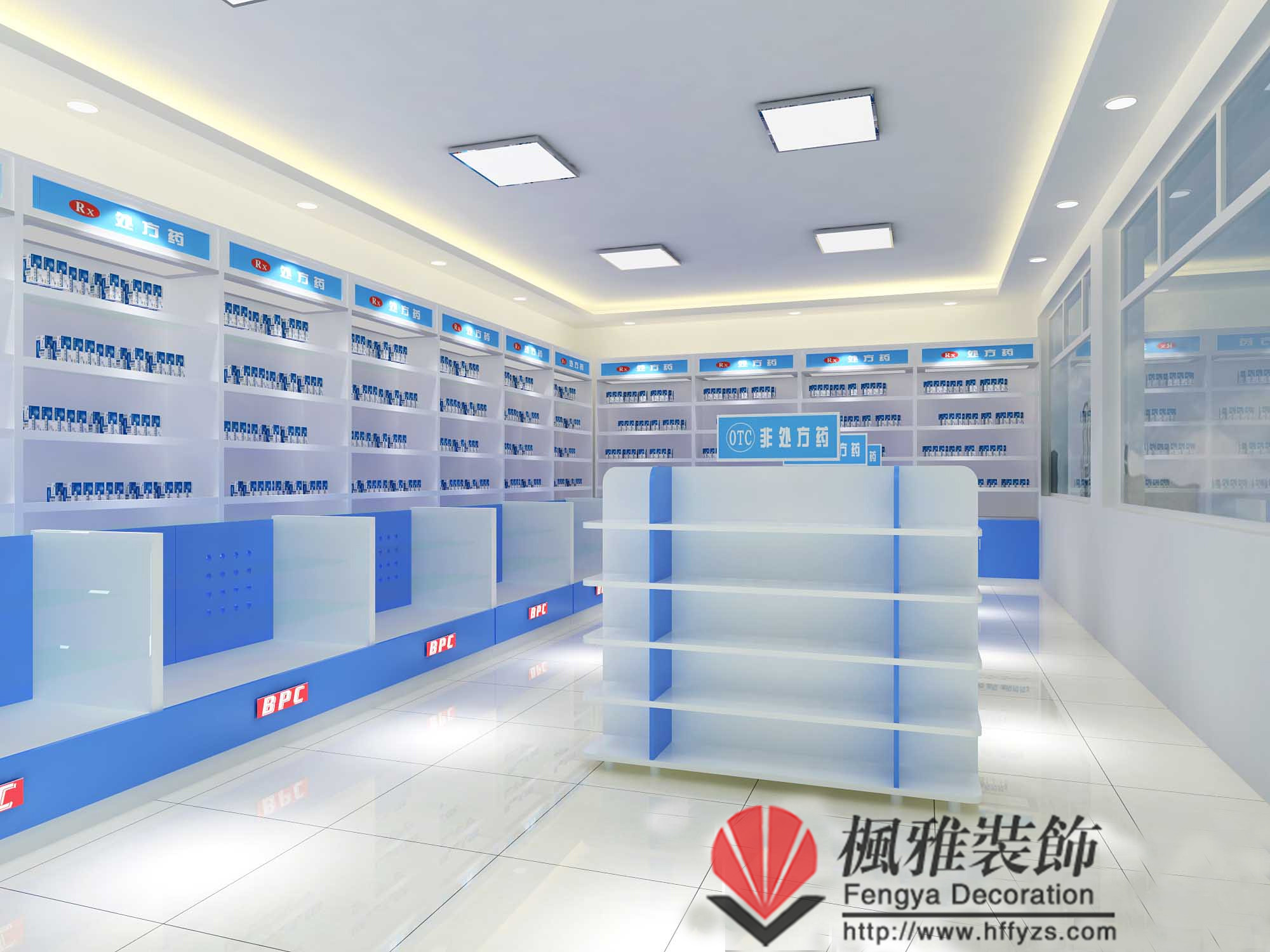 合肥药店装修枫雅装饰提醒您药店装修细节图片
